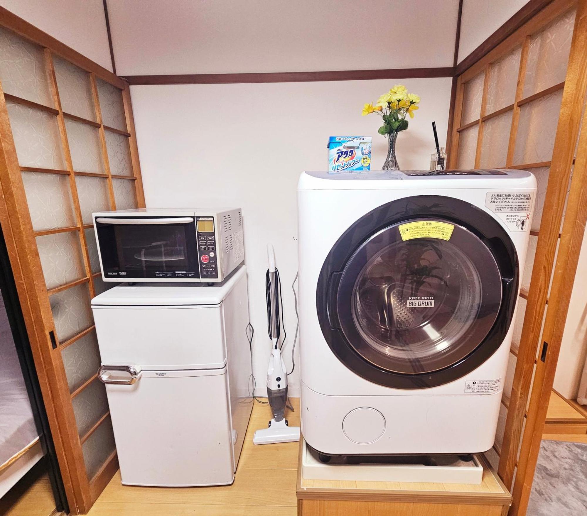Apartment Xerob House Kan401 Osaka