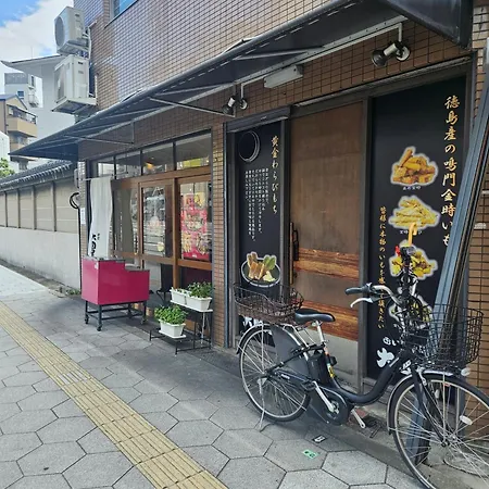 Xerob House Kan401 Osaka Esterno foto