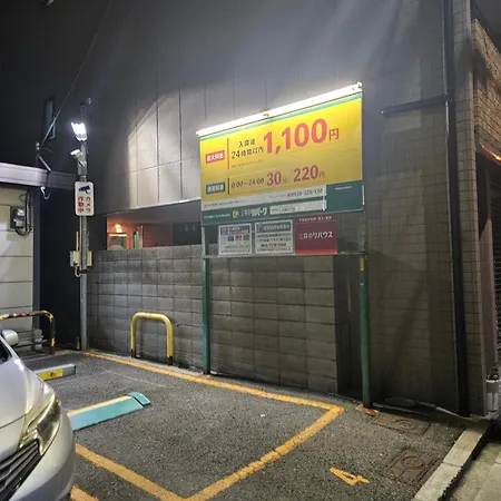 Xerob House Kan401 Osaka Esterno foto