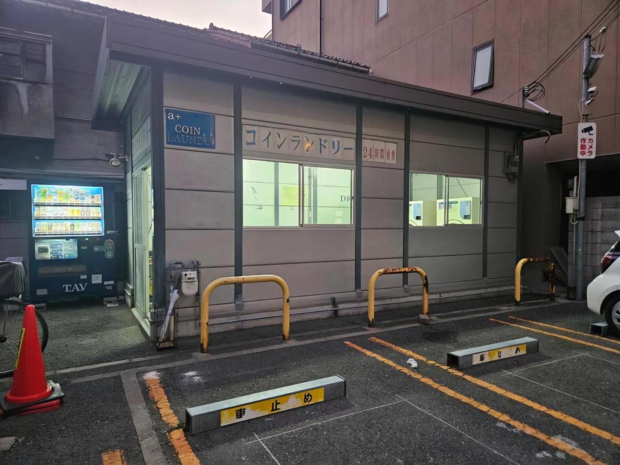 Xerob House Kan401 公寓 大阪